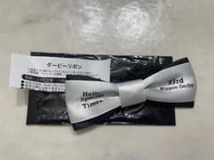【記念品】93rd 日本ダービー ダービーリボン ノベルティのサムネイル