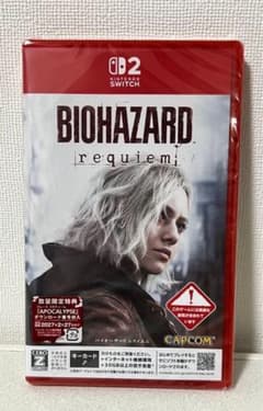 BIOHAZARD: requiem Nintendo Switchのサムネイル