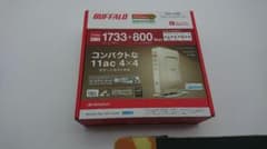 BUFFALO WSR-2533DHPのサムネイル