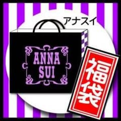 ANNA SUI 梅田EST店購入★アパレル福袋★S〜Mサイズ★のサムネイル