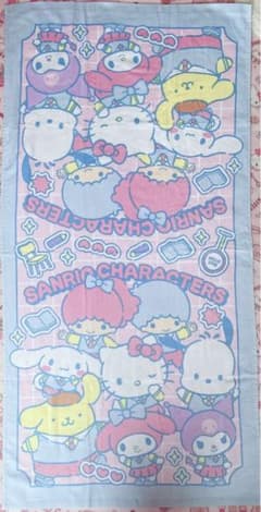 サンリオ　バスタオルのサムネイル