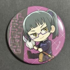 呪術廻戦 トレーディング缶バッジ ぎゅぎゅっと 禪院真希 - メルカリ