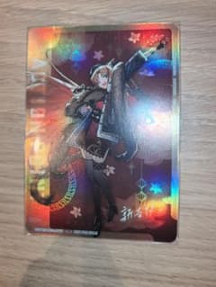 中国語】ユニオンアリーナ アークナイツ APアクションポイント - メルカリ