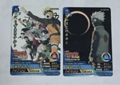 NARUTO ナルト ナルティメットクロス 火の意志を継ぐ者 映画 プロモ