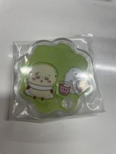 ちいかわきゃらシャカ　ラッコさんのサムネイル
