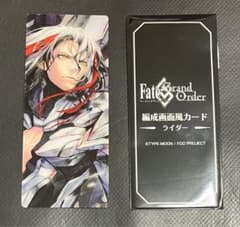 izumo様 リクエスト 2点 まとめ商品 - メルカリ