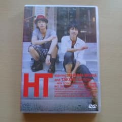 三浦春馬×佐藤健/HT～N.Y.の中心で,鍋をつつく～のサムネイル