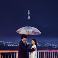 新品未開封 MY FIRST STORY 告白 CD マイファスのサムネイル