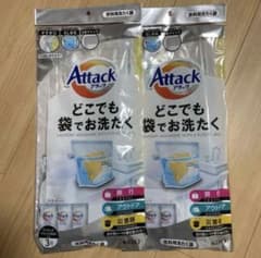 Attack どこでも袋でお洗たく 3回分　2セットのサムネイル