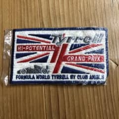 Ｆ1 ナイジェルマンセル　tyrrell ワッペンのサムネイル