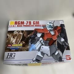 新品未開封品】 ガンプラ HGUC 1/144 RGM-79 GM (ジム) - メルカリ