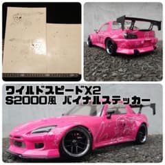 m31001359637_1.jpg?1735553130