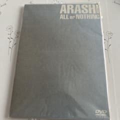 K*✩様 【廃盤】嵐 ARASHI ALL or NOTHING DVD - メルカリ