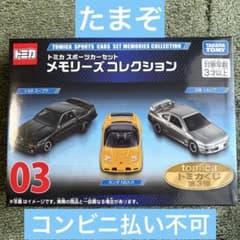 m31001816296_1.jpg?1774594047