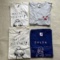 乃木坂46 Tシャツ4枚セットのサムネイル
