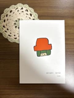 ほのぼの ほのほ　イラスト集　ZINEのサムネイル