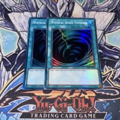 EU版 サイクロン スーパー 遊戯王 海外 英語 米 - メルカリ