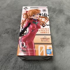 에바 아스카 랭글리 D 상 이치 반 쿠지 30th Anniversary