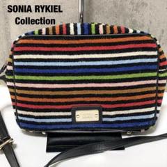 美品 ソニアリキエルコレクション カメラバッグ ロゴ金具 パイル
