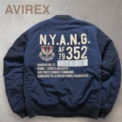美品】AVIREX MA-1 フライトジャケットN.Y.A.N.G 刺繍 XL - メルカリ
