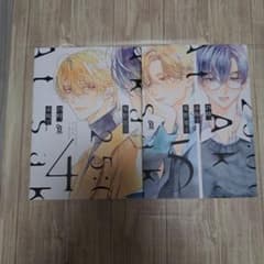夏野寛子先生「25時、赤坂で 4・5」【2冊セット売り】のサムネイル