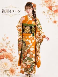 振袖 駒刺繍 金橙色 扇面花文 古典柄 正絹 成人式 卒業式 - メルカリ