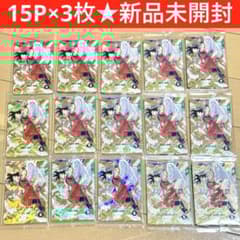 ドラゴンボールスーパーダイバーズ 天使 悟空 配布プロモ 3種15パック