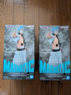BLEACH　ブリーチ　グリムジョー　フィギュア　MAXIMATIC　2個