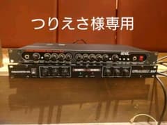 ENGL E530のサムネイル