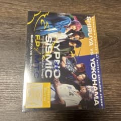 ヒプステFling Posse vs MAD TRIGGER CREW 初回限定のサムネイル