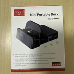 Switch用　ミニポータブルドック AL-DN600のサムネイル
