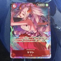 ヤマト EB02-006 パラレル プレミアムカードコレクション プロモ