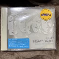 GLAY HEAVY GAUGE CD 初回限定盤 - メルカリ
