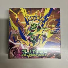 【BOX】ポケモンカード 拡張パック ストームエメラルダ　シュリンク付のサムネイル