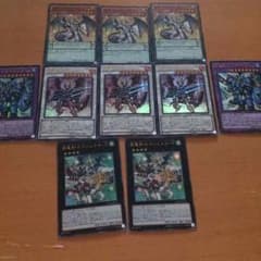 ラスターp.竜剣士エクストラ。のサムネイル