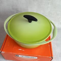 希少・美品】ル・クルーゼ センセーション ココットロンド 22cm キウイ