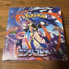 I*N様 ニンジャスピナー1box ポケセン産 未開封 シュリンクつき - メルカリ