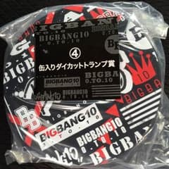 BIG BANG 一番くじ  ビッグバンのサムネイル