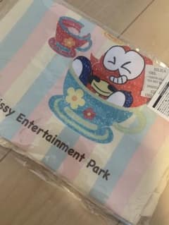 Nissy NEP限定　Lippy3枚巾着セットのサムネイル