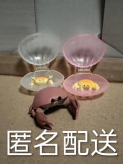 カニ ミニフィギュアセットのサムネイル