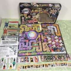 鬼滅の刃 人生ゲーム 中古 匿名配送 - メルカリ