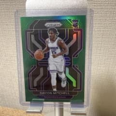 DAVION MITCHELL NBA PRIZM 신인 카드