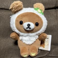 リラックマ ぬいぐるみ クローバーうさぎ チャイロイコグマ