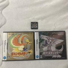 m31005532103_1.jpg?1699892774