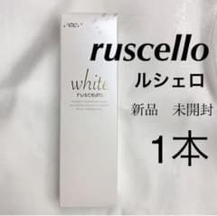 ルシェロ歯磨きペースト ホワイト二ング100g 1本  新品未使用品のサムネイル