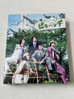 初回限定版 ピカ☆ンチ LIFE IS HARD たぶん HAPPYのサムネイル