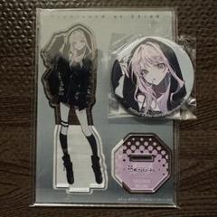 プロセカ 彰人 冬弥 ZOZOTOWN アクリルスタンド アクスタ 缶バッジ Amazon.co.jp: 東雲彰人 フルセット プロジェクトセカ ZOZOTOWN