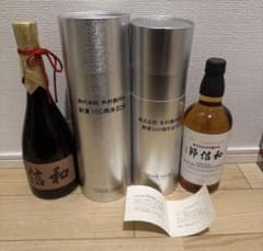 サントリー 節信和 100周年記念 1960年に蒸溜した山崎ミズナラモルト サントリー 節信和 100周年記念 1960年に蒸溜した山崎ミズナラモルト