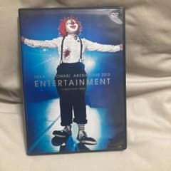 SEKAI NO OWARI/ARENA TOUR 2013 ENTERTAI…のサムネイル