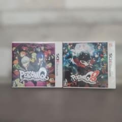 ペルソナQ ペルソナQ2 セット